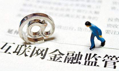 哪里可以貸款，貸款途徑有哪些？
