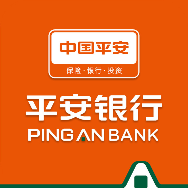 平安銀行保單，車(chē)輛手續貸款產(chǎn)品介紹