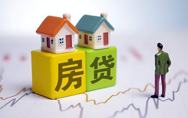 申請房貸不能有其他的貸款嗎？