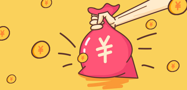 小微企業(yè)、個(gè)體工商戶(hù)稅費優(yōu)惠政策指引